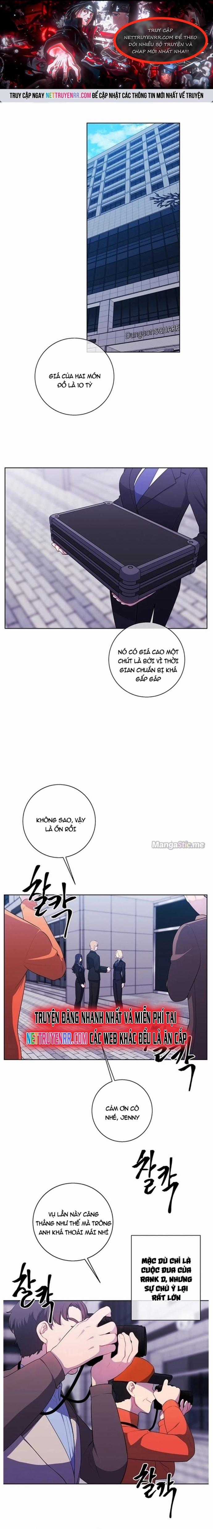 Biến Thành Phế Vật Trong Tiểu Thuyết Giả Tưởng Chapter 90 trang 0
