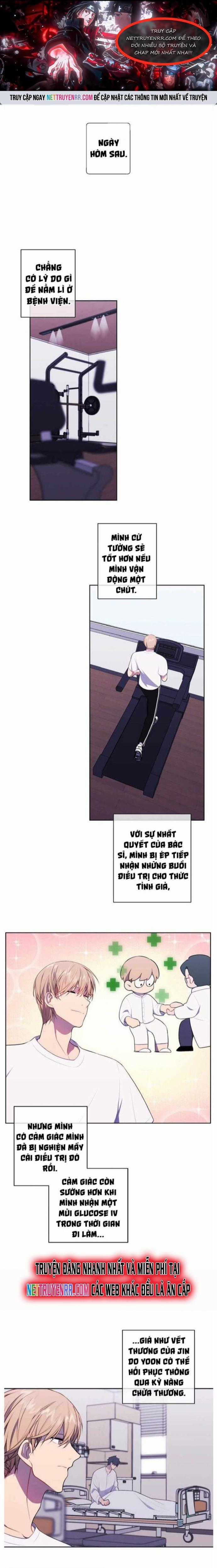 Biến Thành Phế Vật Trong Tiểu Thuyết Giả Tưởng Chapter 98 trang 0