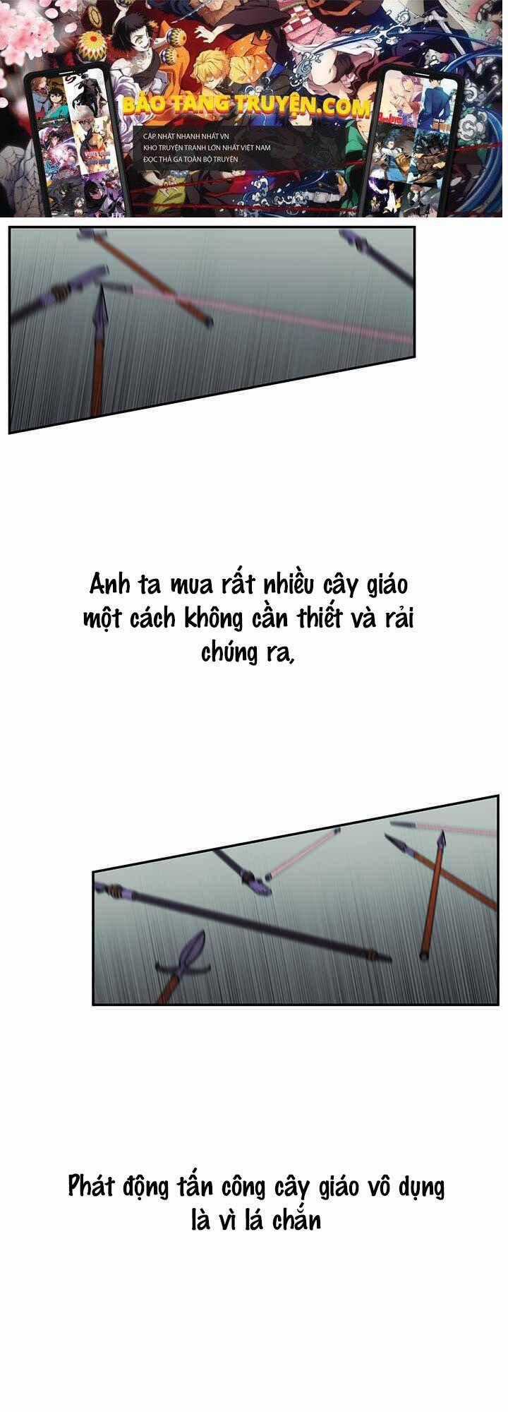 Biến Thành Phế Vật Trong Tiểu Thuyết Giả Tưởng Chương 44 trang 1