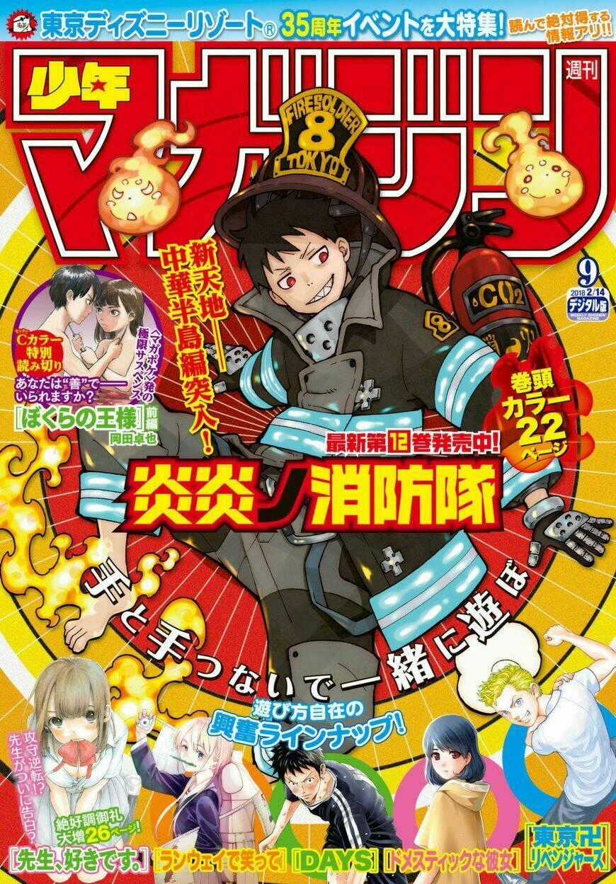 Biệt Đội Lính Cứu Hỏa Chapter 113 trang 1