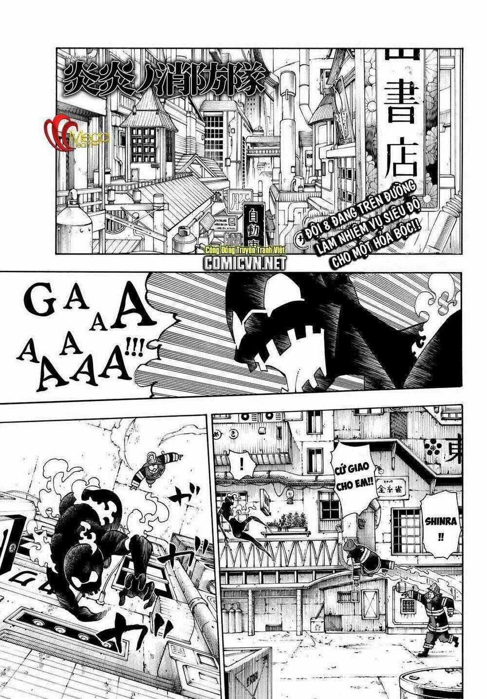 Biệt Đội Lính Cứu Hỏa Chapter 21 trang 0