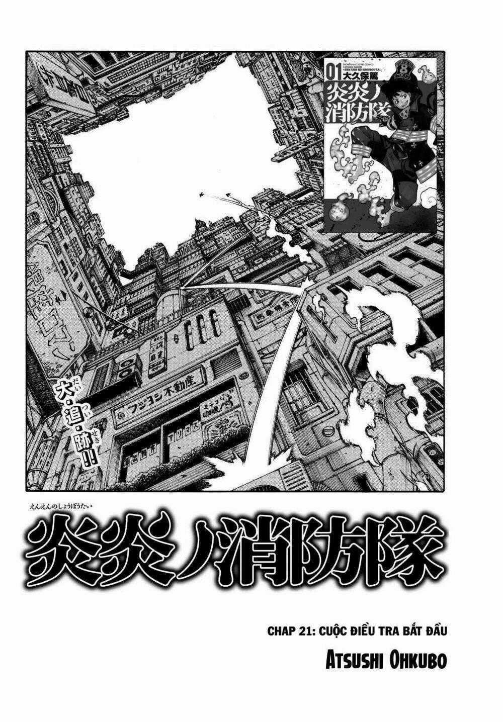Biệt Đội Lính Cứu Hỏa Chapter 21 trang 1