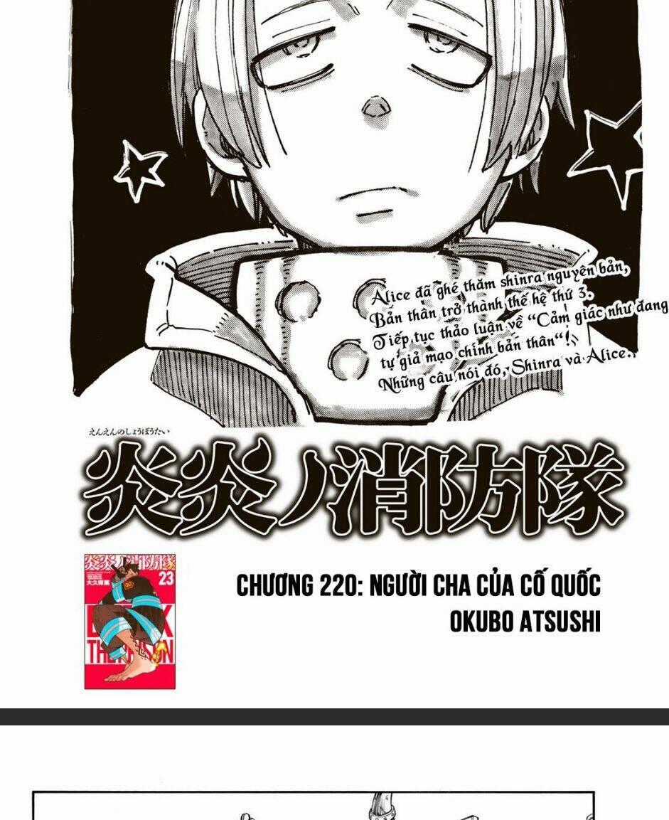 Biệt Đội Lính Cứu Hỏa Chapter 220 trang 1