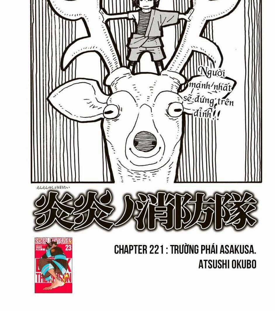 Biệt Đội Lính Cứu Hỏa Chapter 221 trang 1