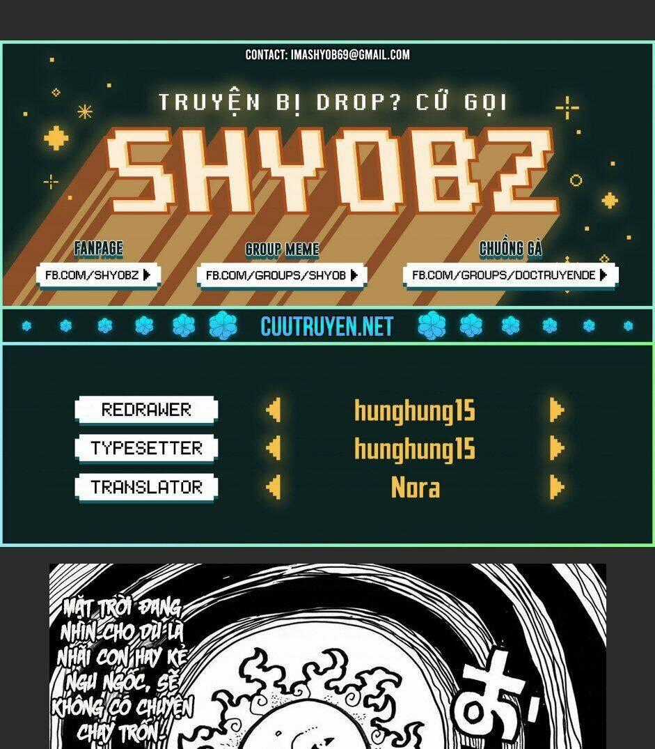 Biệt Đội Lính Cứu Hỏa Chapter 225 trang 0