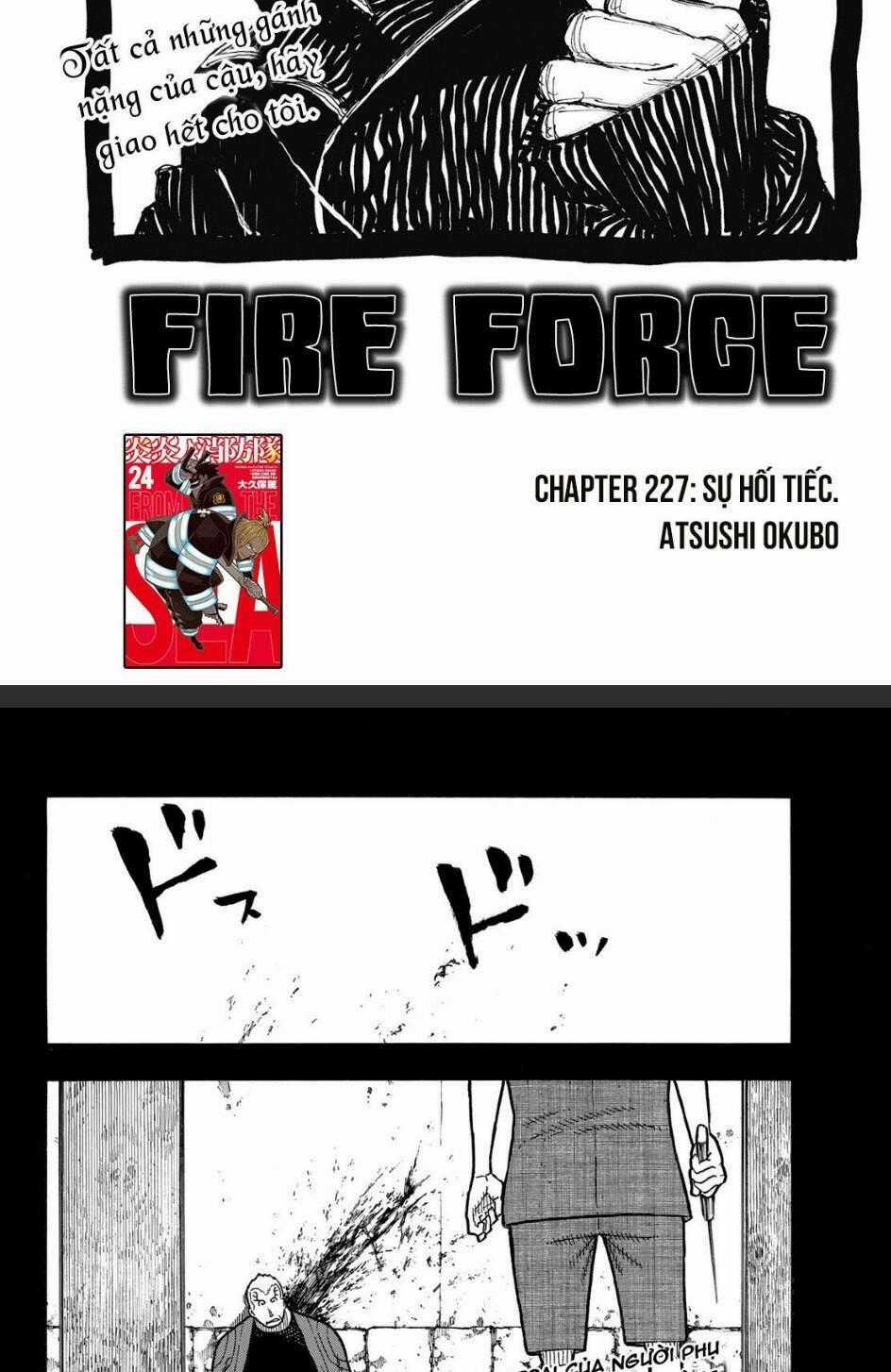 Biệt Đội Lính Cứu Hỏa Chapter 227 trang 1