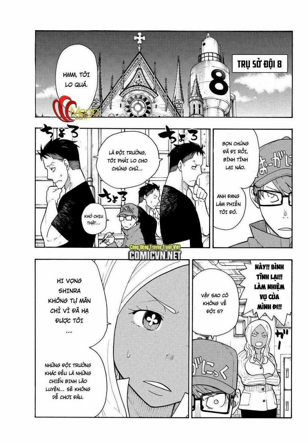 Biệt Đội Lính Cứu Hỏa Chapter 23 trang 0