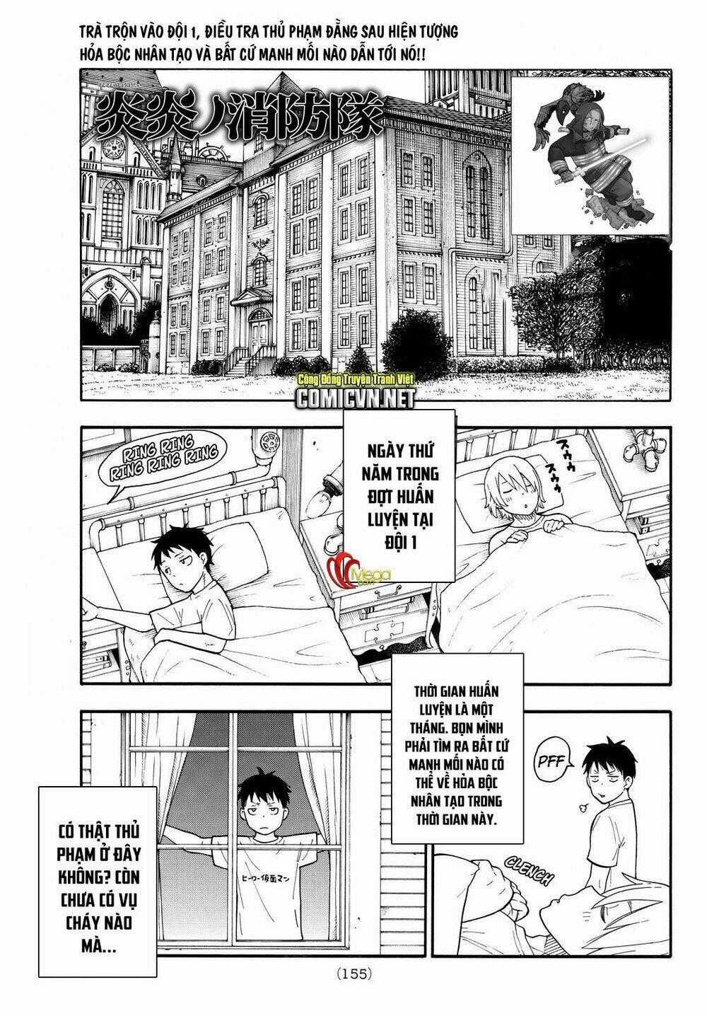 Biệt Đội Lính Cứu Hỏa Chapter 25 trang 0