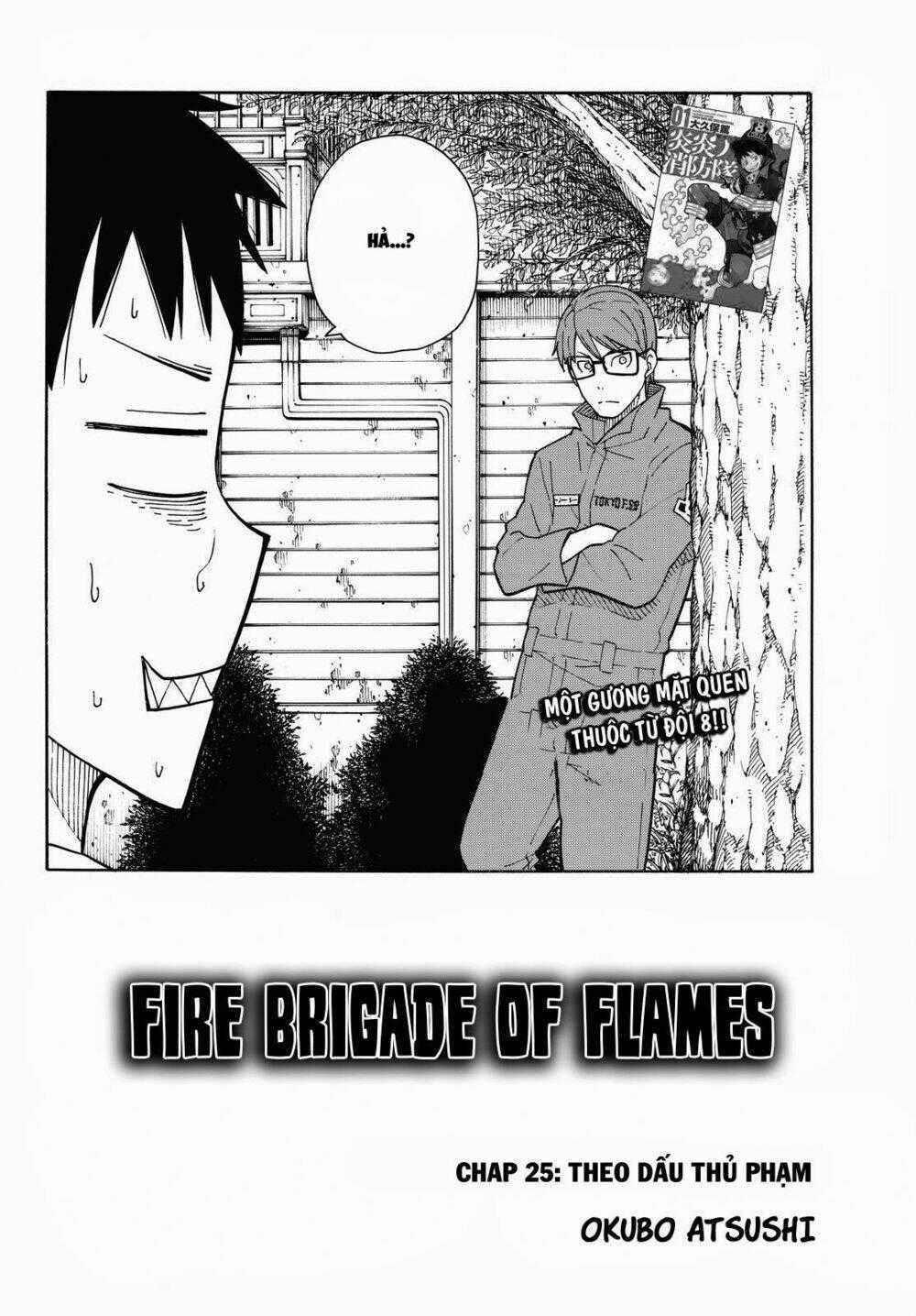 Biệt Đội Lính Cứu Hỏa Chapter 25 trang 1