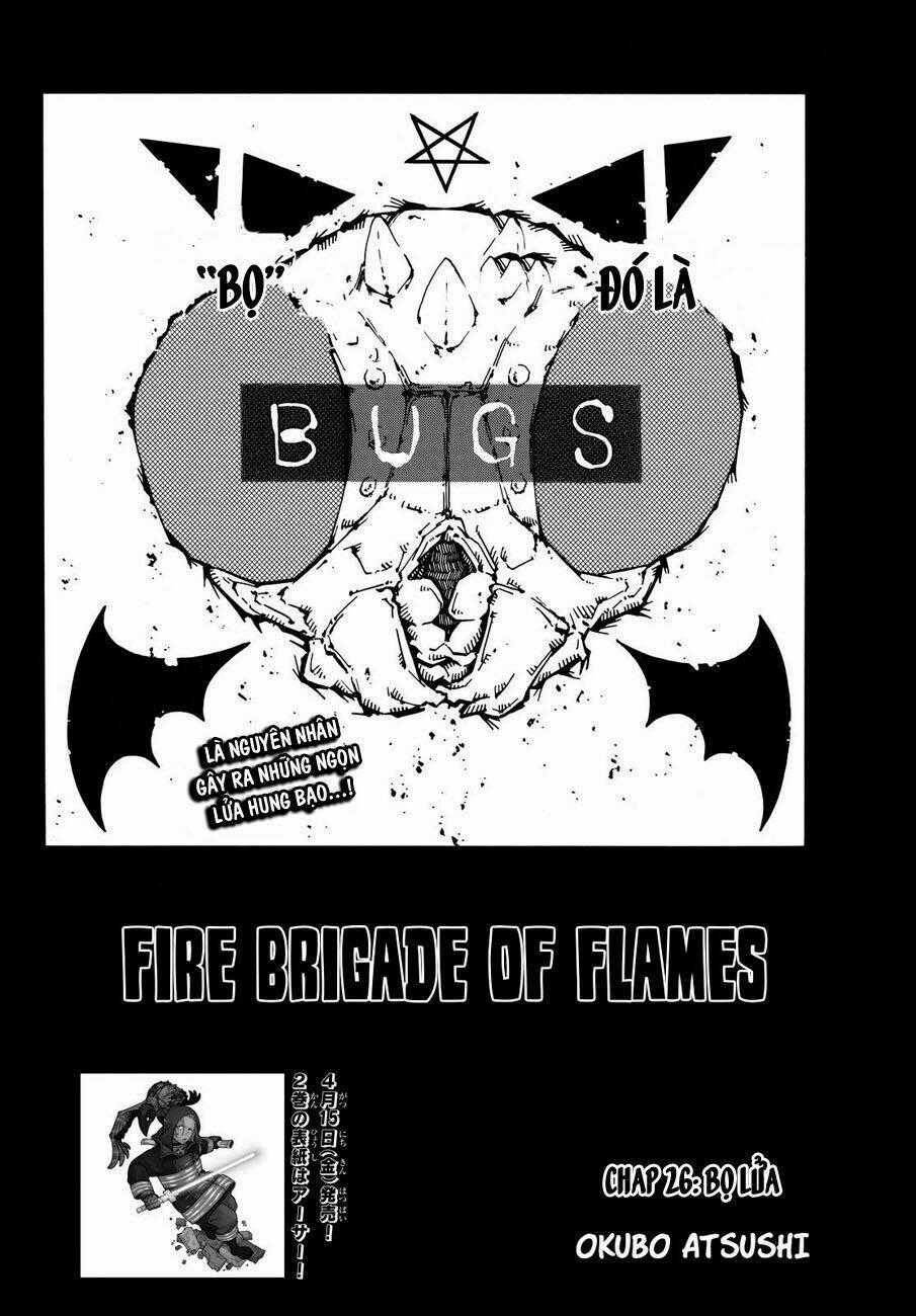Biệt Đội Lính Cứu Hỏa Chapter 26 trang 1