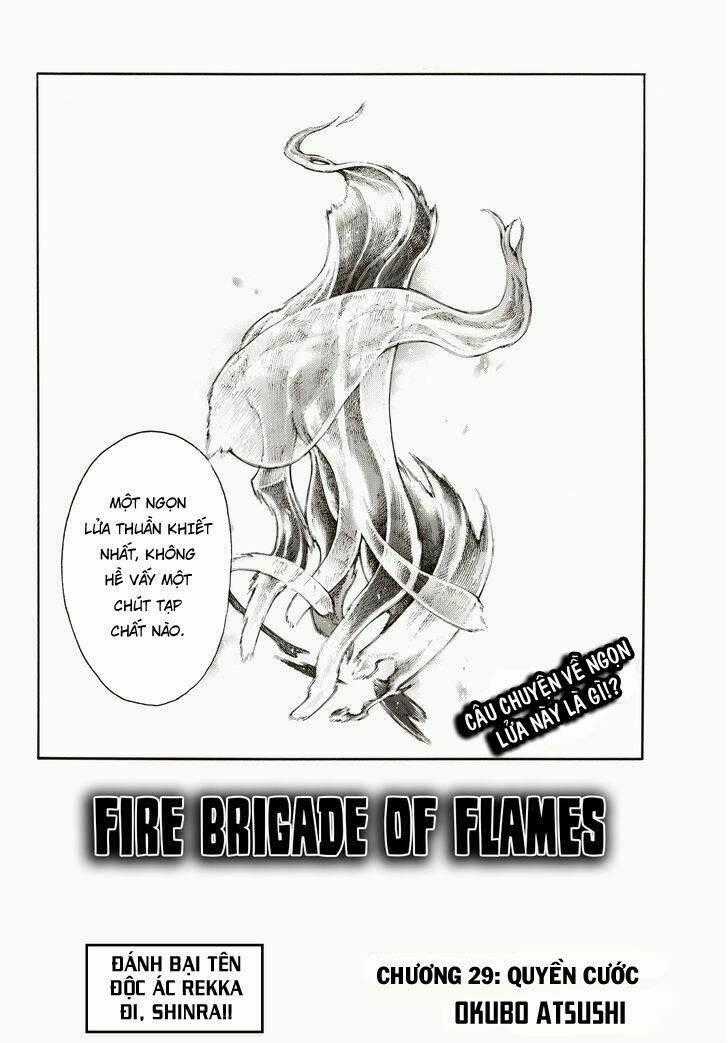 Biệt Đội Lính Cứu Hỏa Chapter 29 trang 1