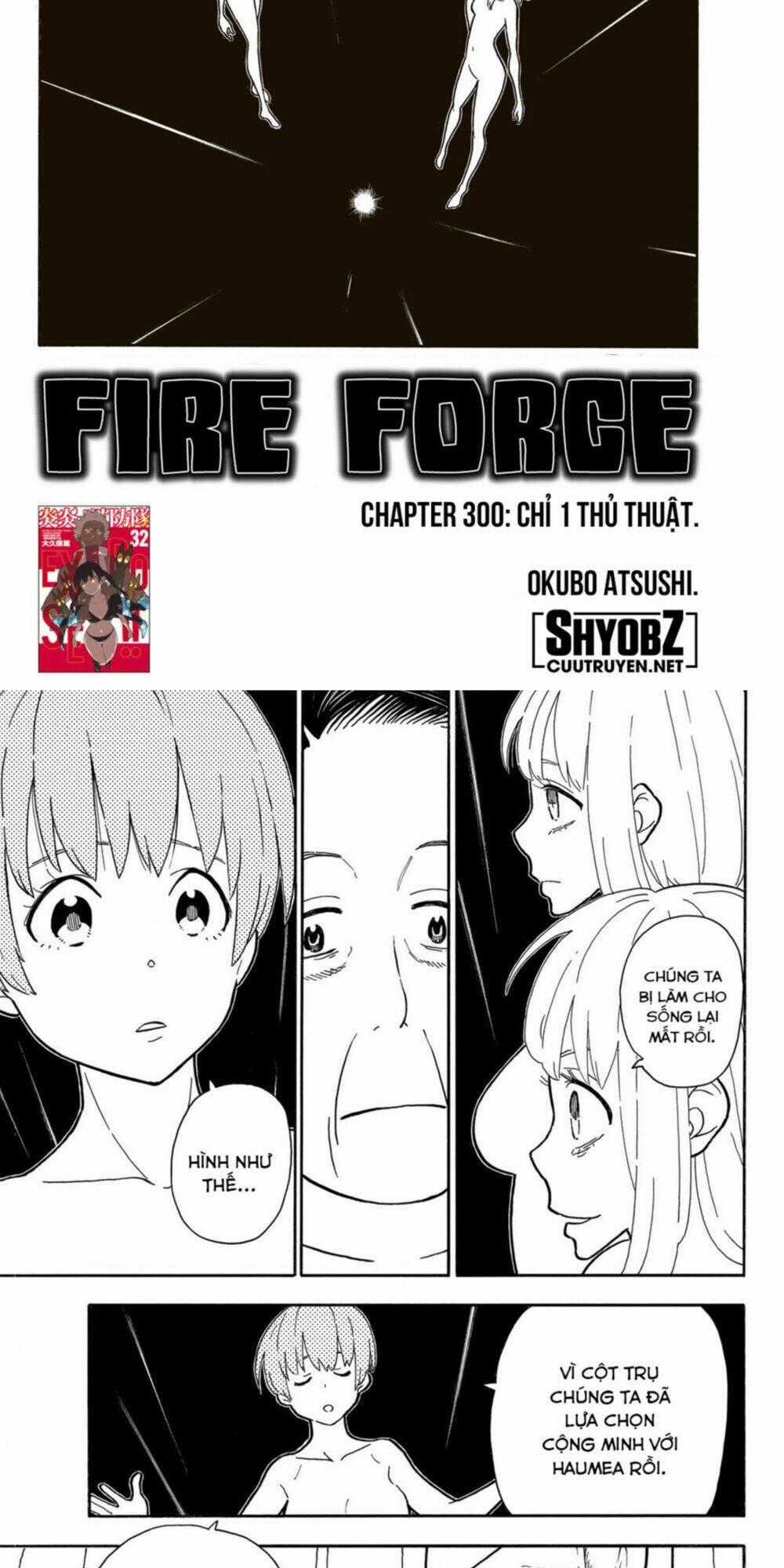 Biệt Đội Lính Cứu Hỏa Chapter 300 trang 1