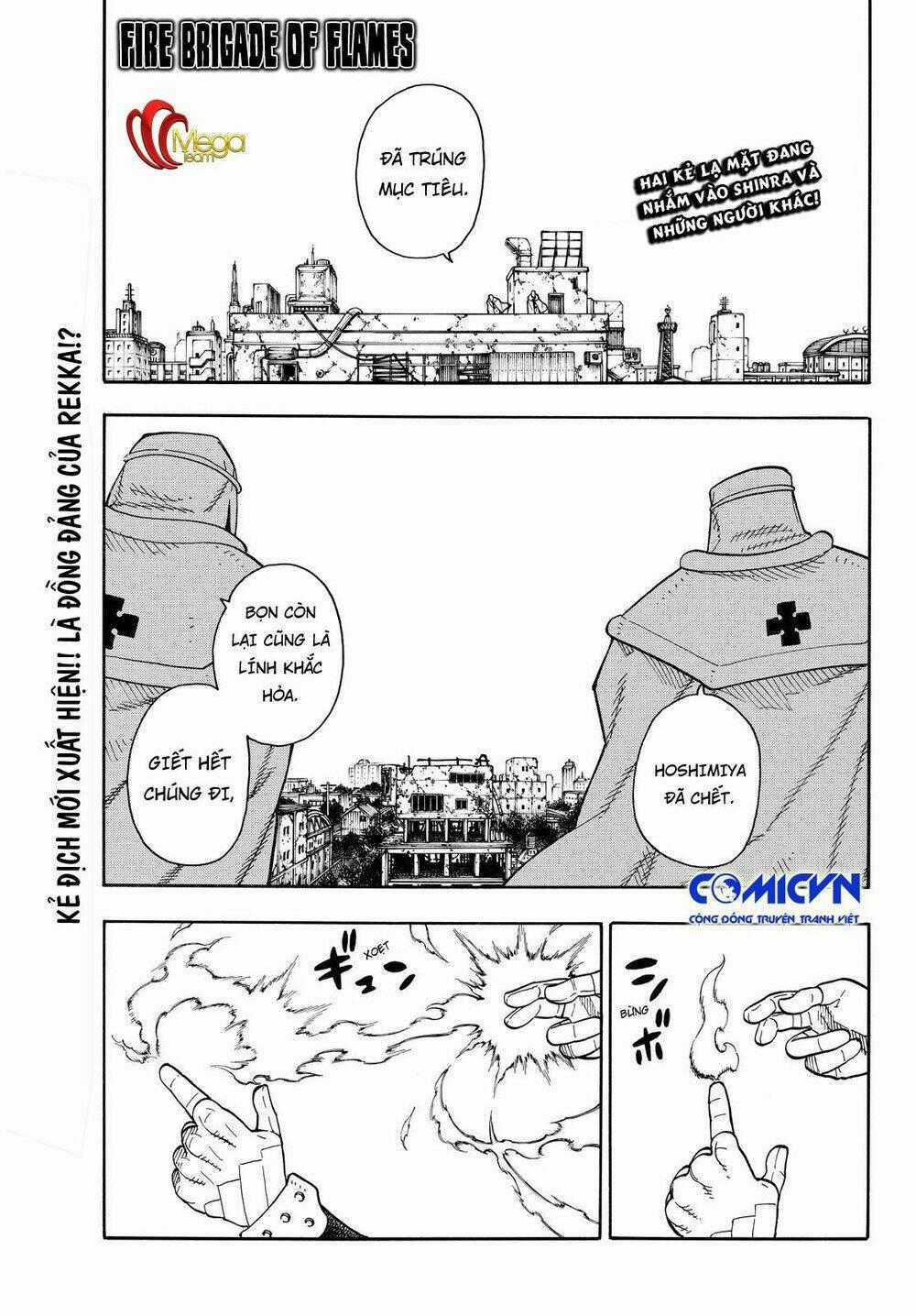 Biệt Đội Lính Cứu Hỏa Chapter 31 trang 0