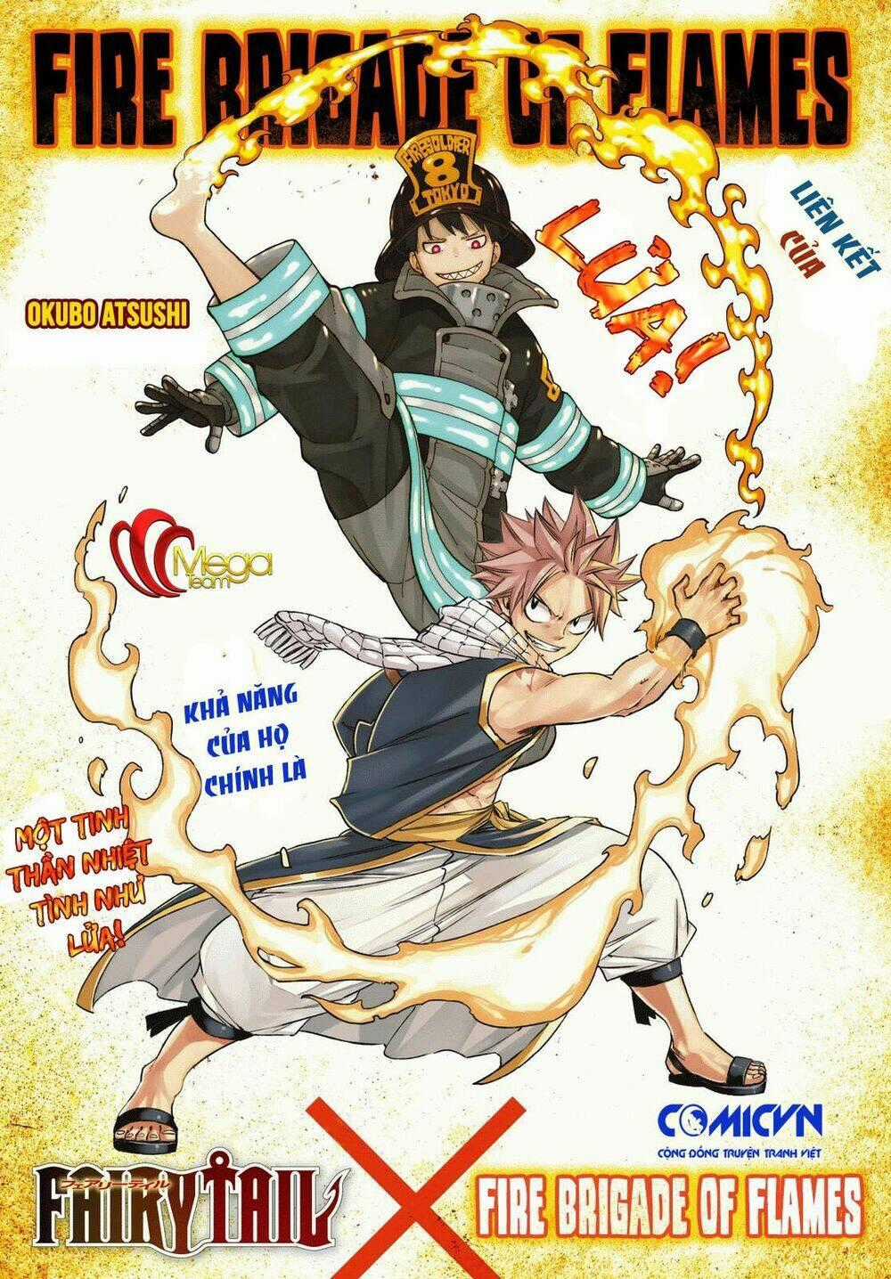 Biệt Đội Lính Cứu Hỏa Chapter 33 trang 0