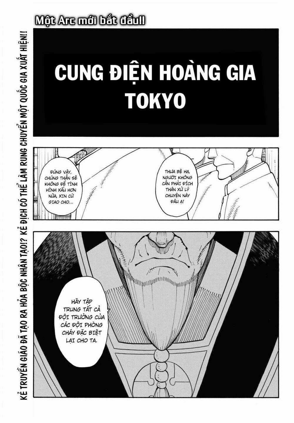 Biệt Đội Lính Cứu Hỏa Chapter 33 trang 1