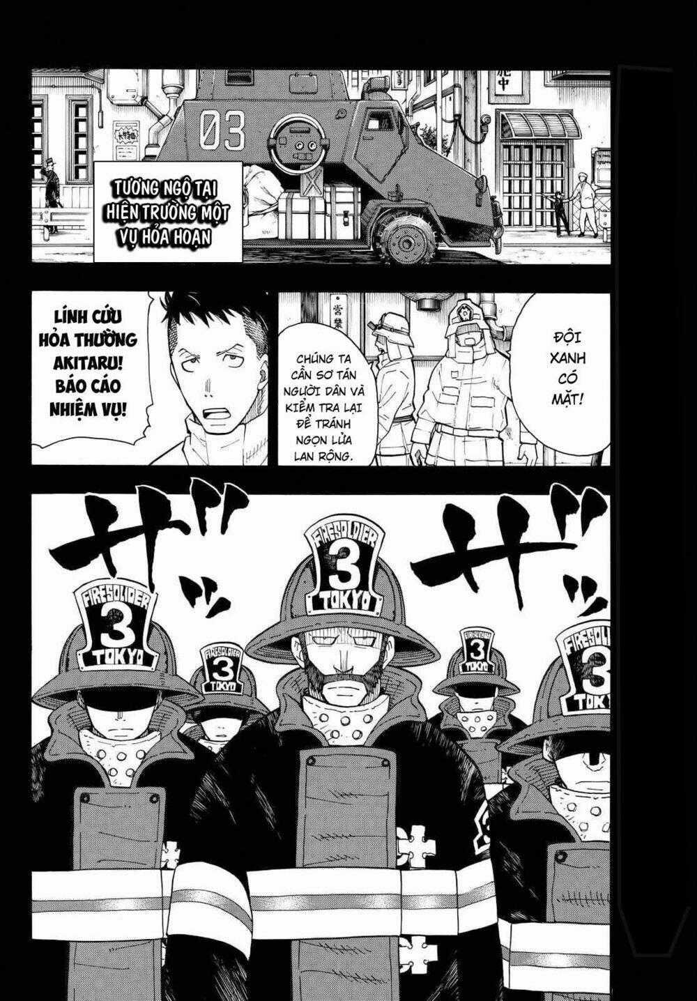 Biệt Đội Lính Cứu Hỏa Chapter 37 trang 1