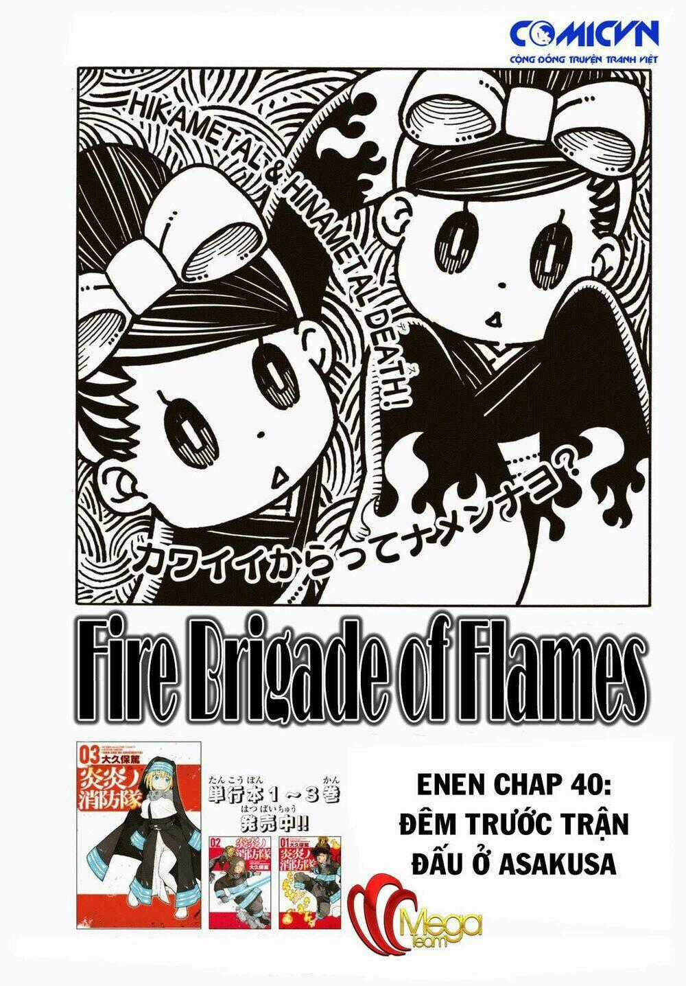 Biệt Đội Lính Cứu Hỏa Chapter 39 trang 0