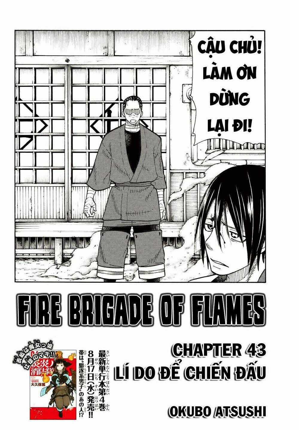 Biệt Đội Lính Cứu Hỏa Chapter 43 trang 1
