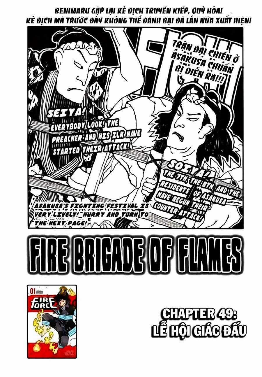 Biệt Đội Lính Cứu Hỏa Chapter 49 trang 0