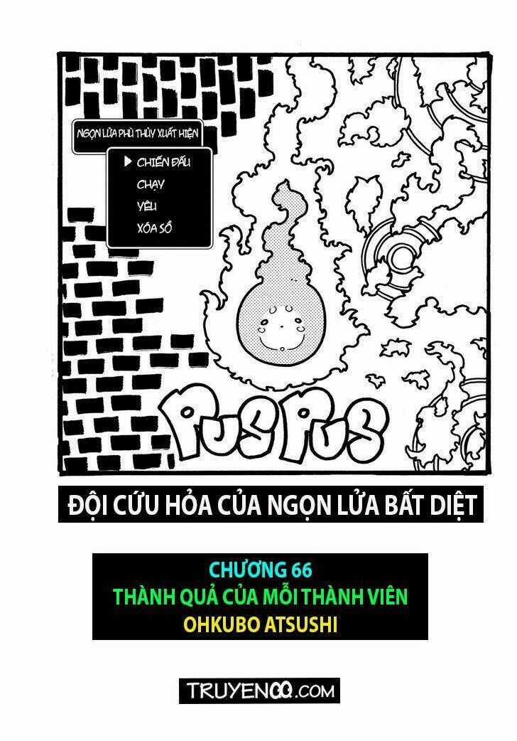 Biệt Đội Lính Cứu Hỏa Chapter 66 trang 1