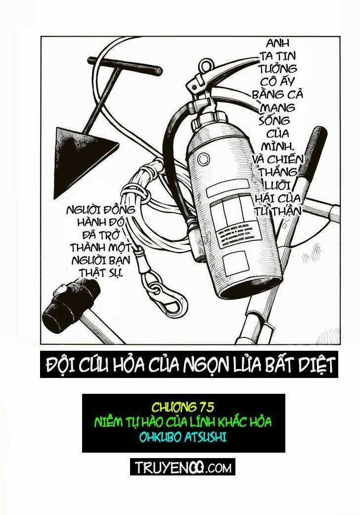 Biệt Đội Lính Cứu Hỏa Chapter 75 trang 0