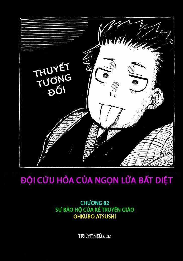 Biệt Đội Lính Cứu Hỏa Chapter 82 trang 1