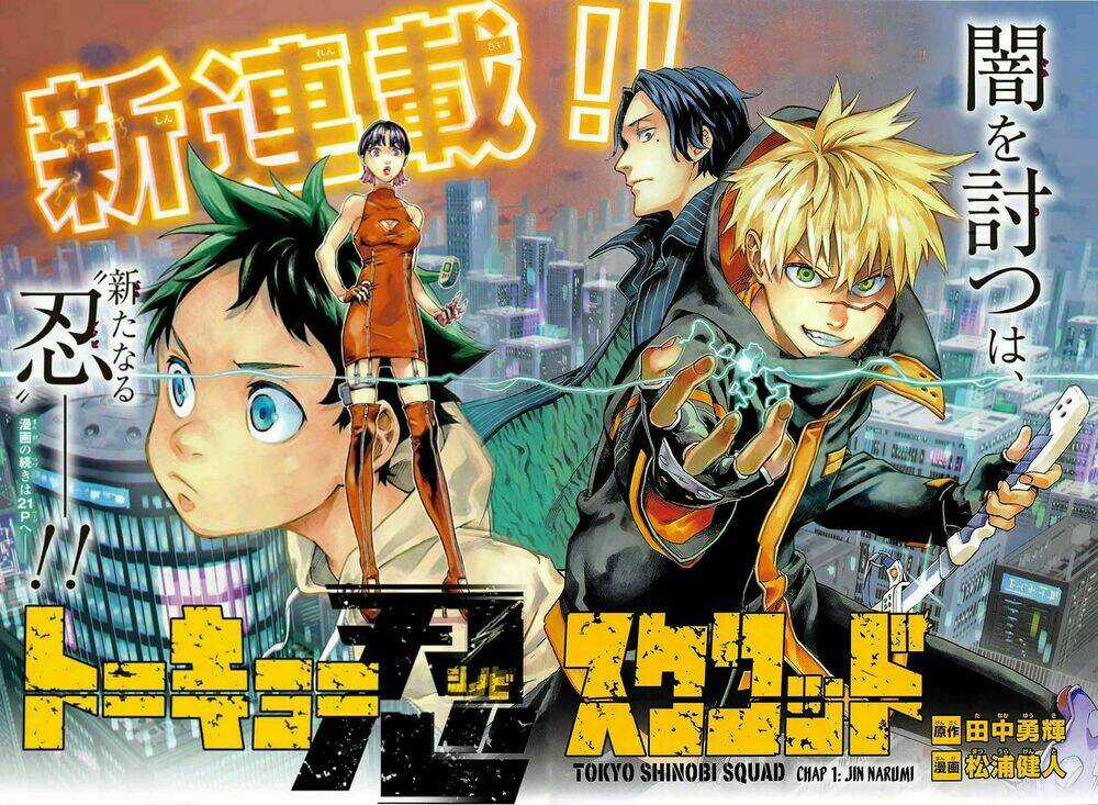 Biệt Đội Shinobi Chapter 1 trang 3