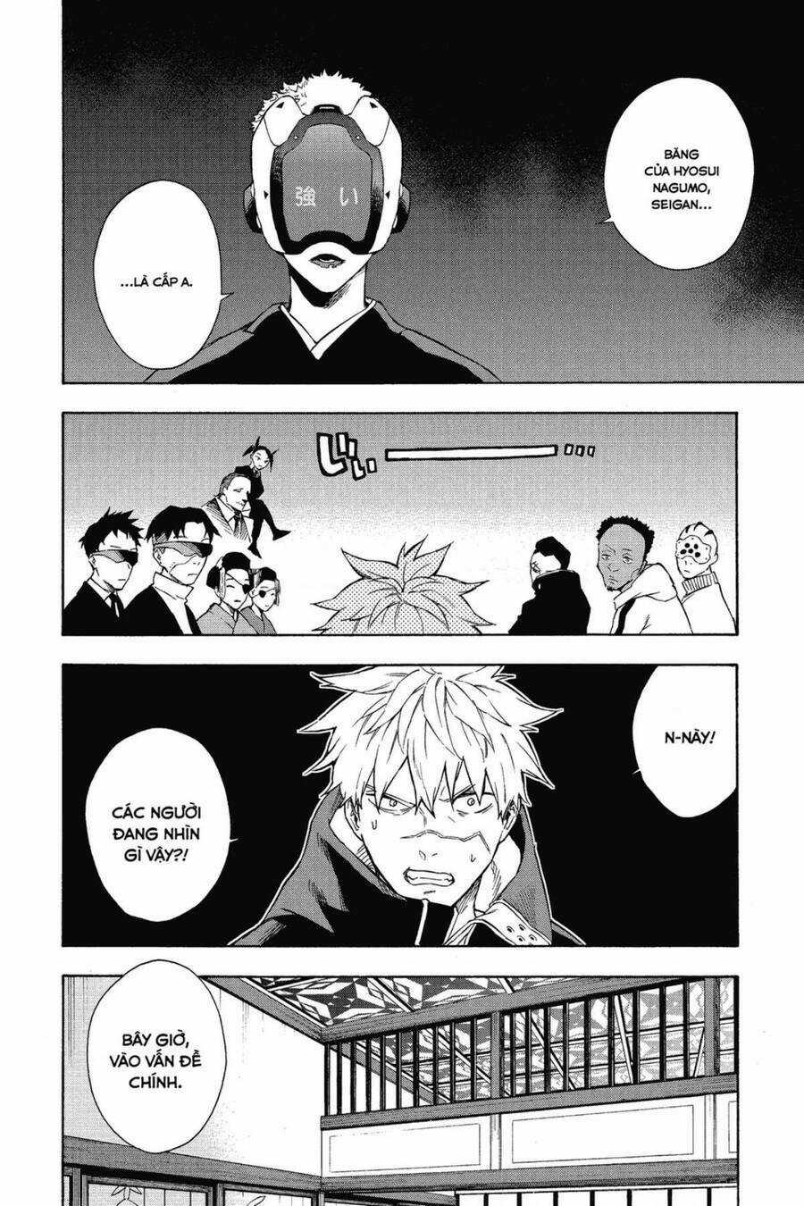 Biệt Đội Shinobi Chapter 13 trang 11