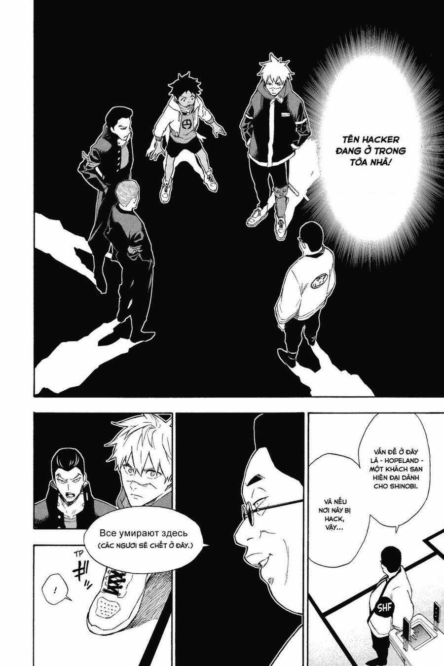 Biệt Đội Shinobi Chapter 14 trang 10