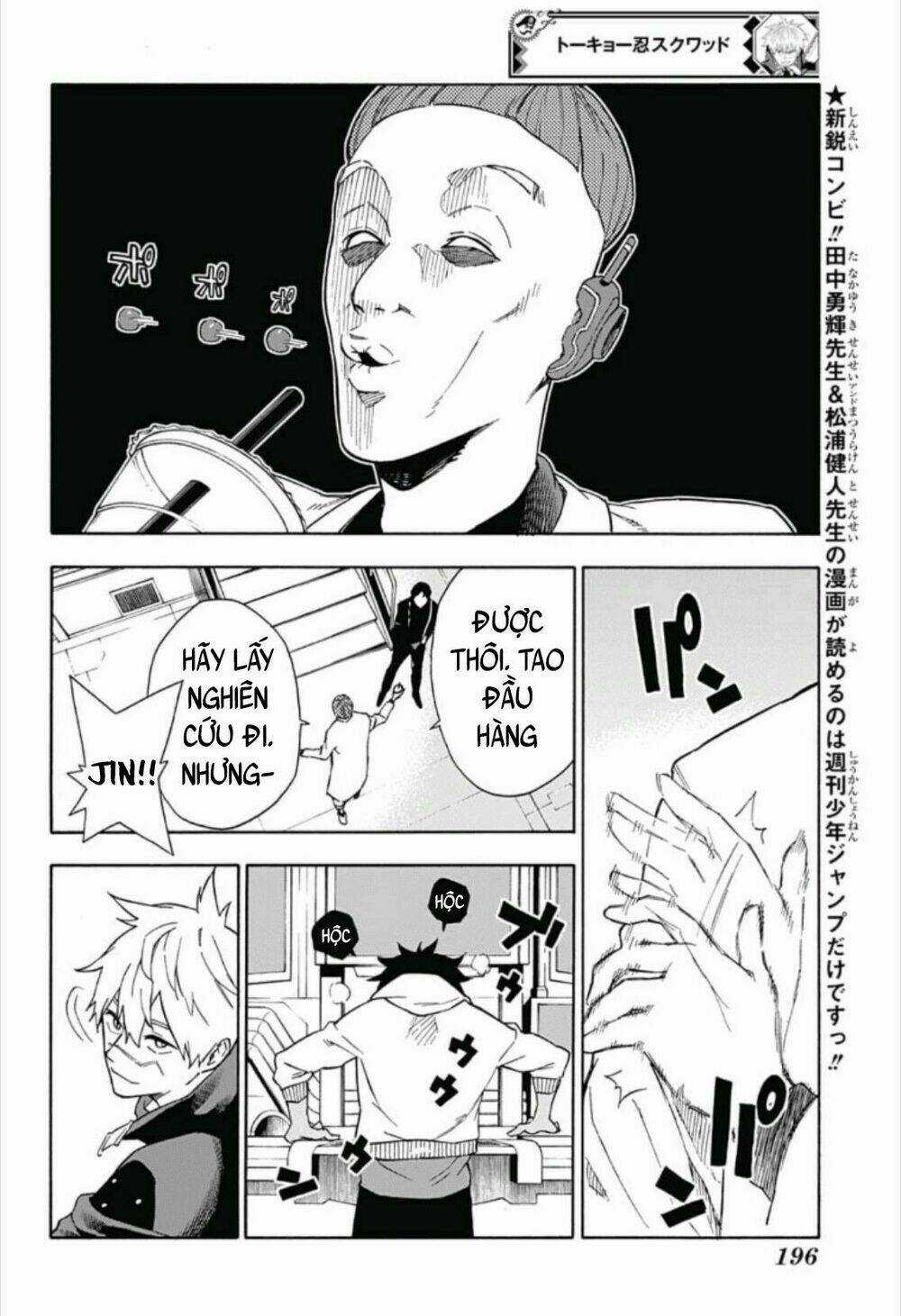 Biệt Đội Shinobi Chapter 5 trang 11