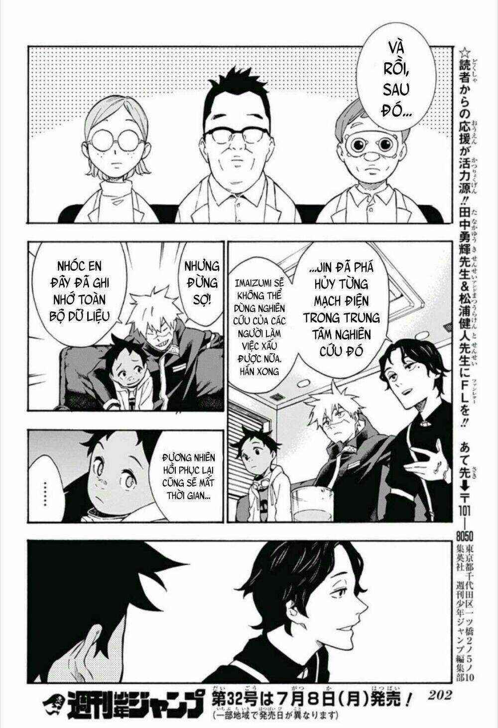 Biệt Đội Shinobi Chapter 5 trang 16