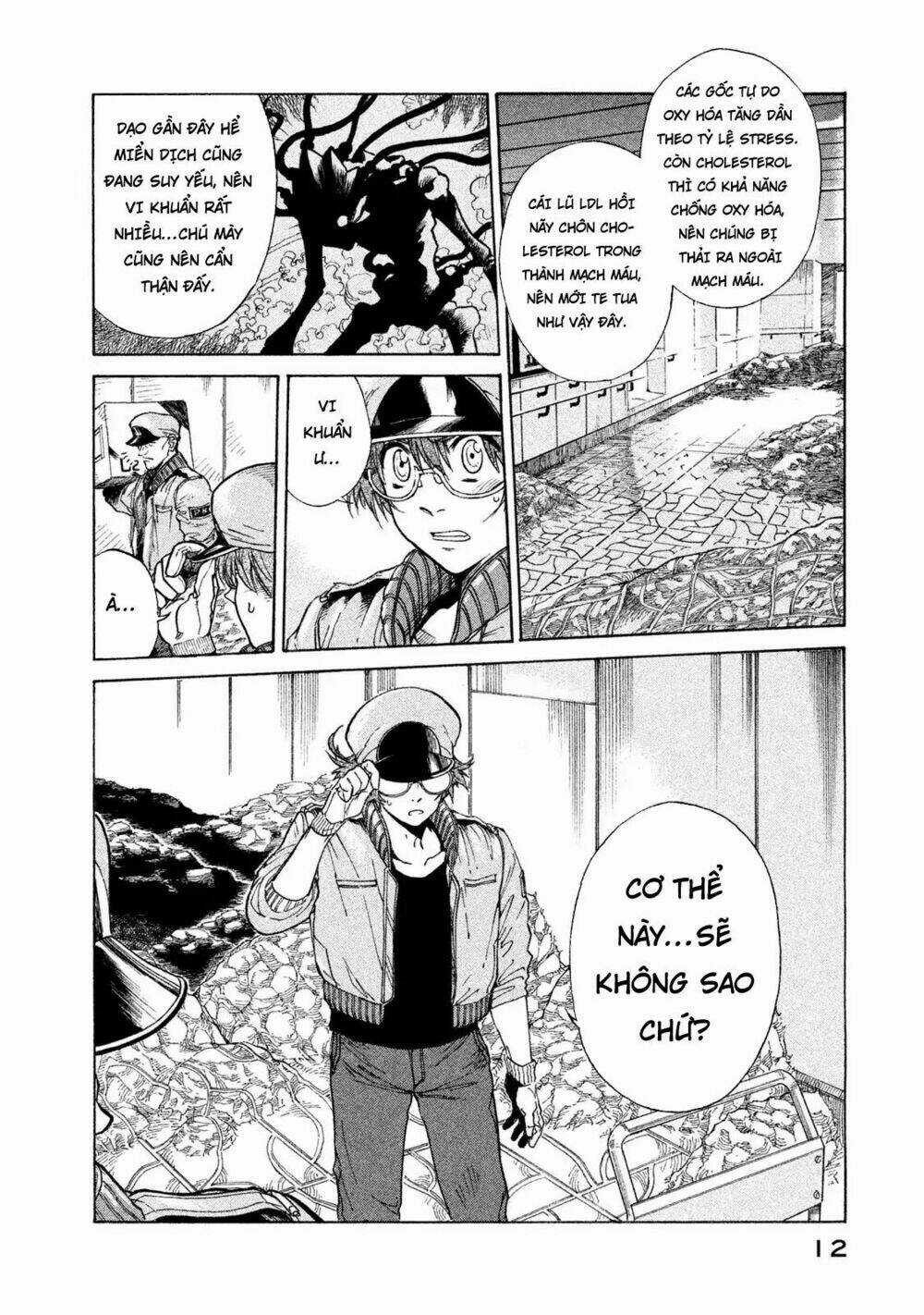 Biệt Đội Tế Bào Black - Hataraku Saibou Black Chapter 1 trang 12