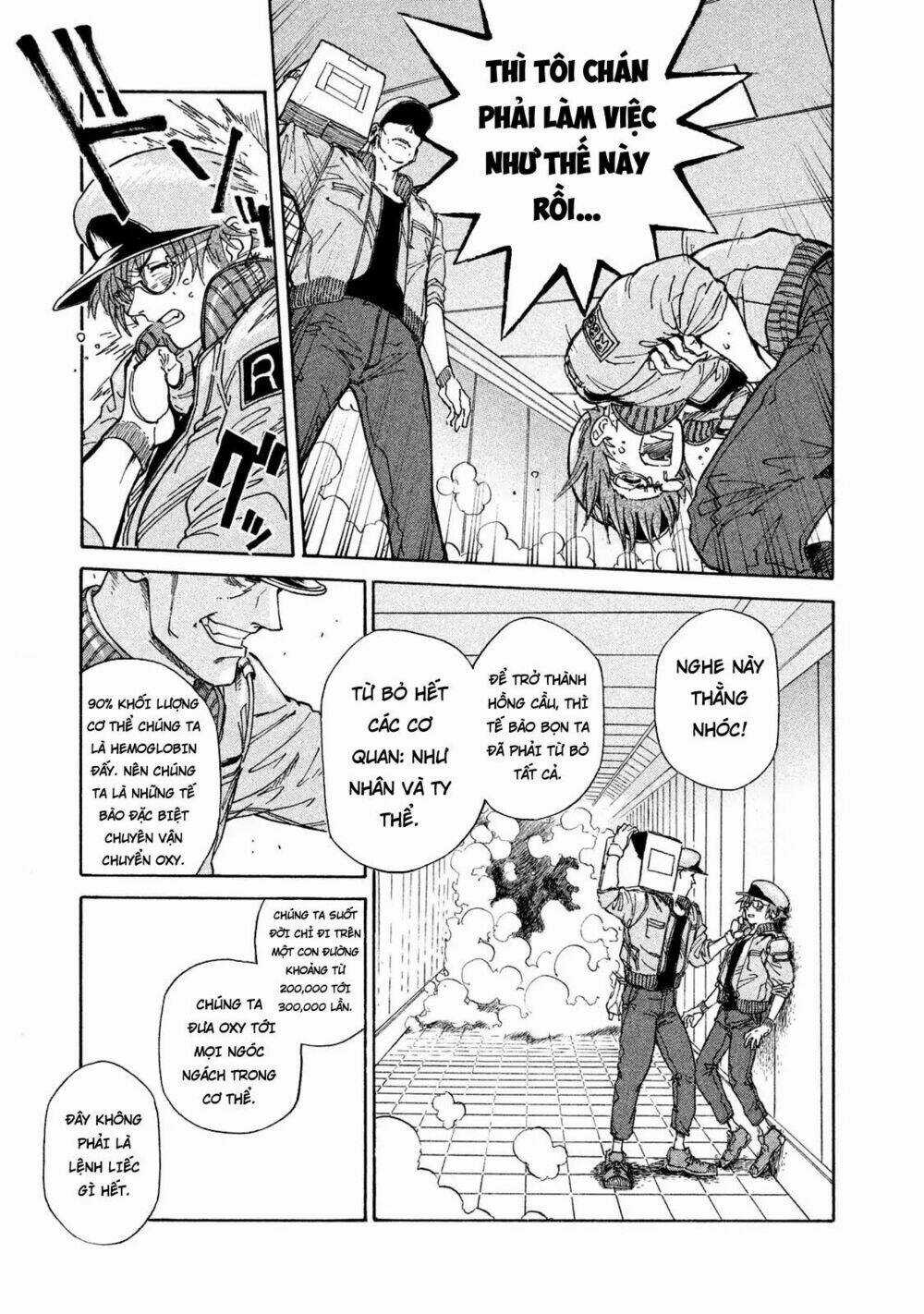 Biệt Đội Tế Bào Black - Hataraku Saibou Black Chapter 1 trang 26