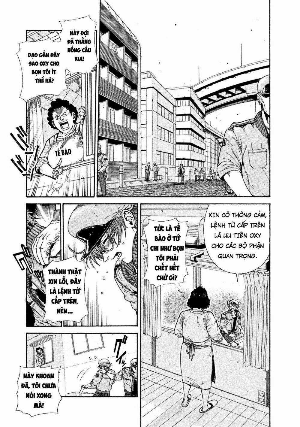 Biệt Đội Tế Bào Black - Hataraku Saibou Black Chapter 1 trang 7
