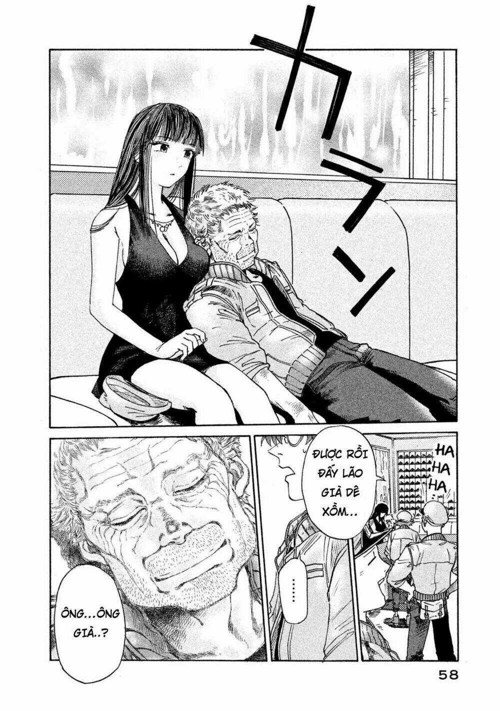 Biệt Đội Tế Bào Black - Hataraku Saibou Black Chapter 2 trang 20