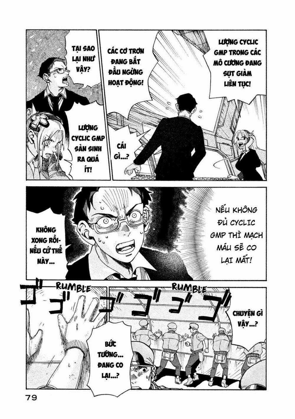 Biệt Đội Tế Bào Black - Hataraku Saibou Black Chapter 3 trang 11