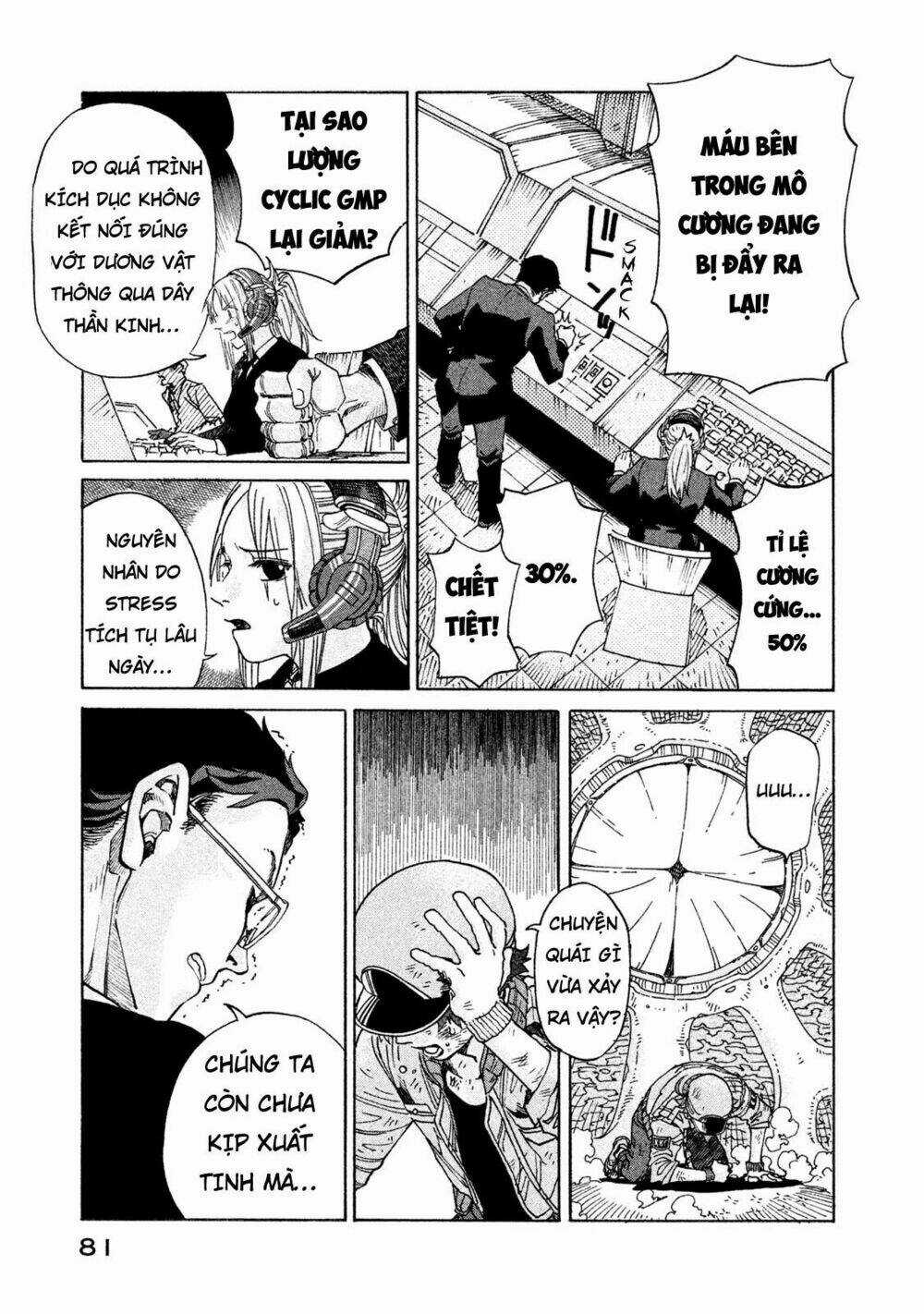 Biệt Đội Tế Bào Black - Hataraku Saibou Black Chapter 3 trang 13