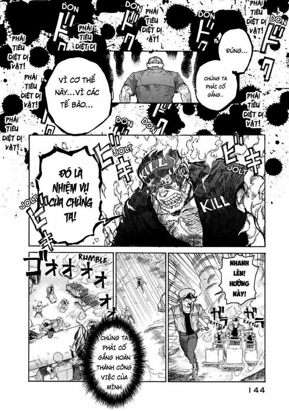 Biệt Đội Tế Bào Black - Hataraku Saibou Black Chapter 5 trang 16