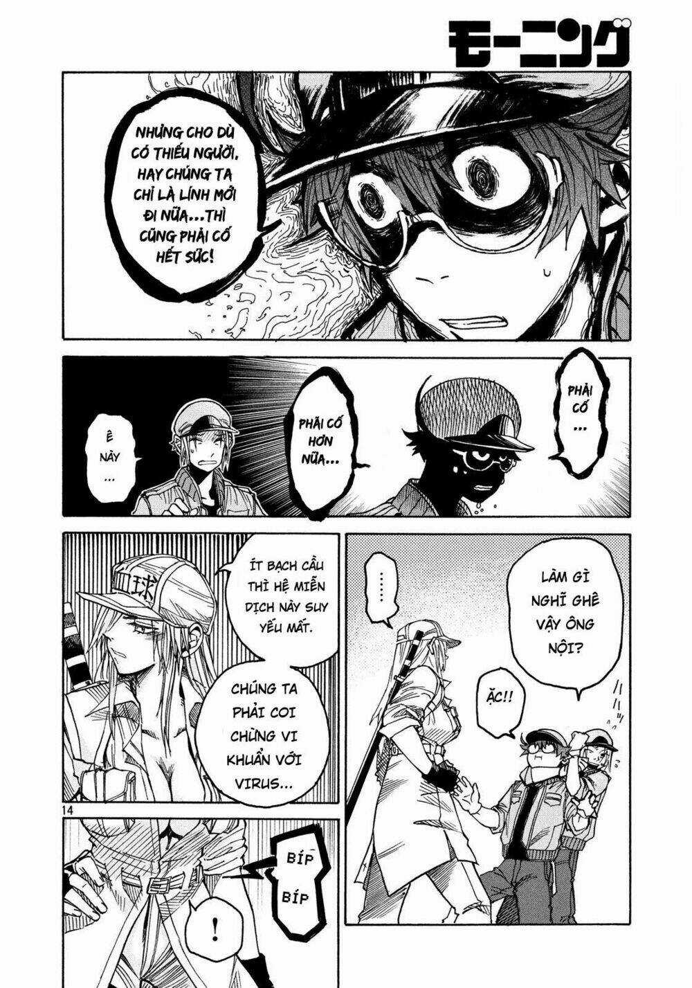 Biệt Đội Tế Bào Black - Hataraku Saibou Black Chapter 6 trang 13