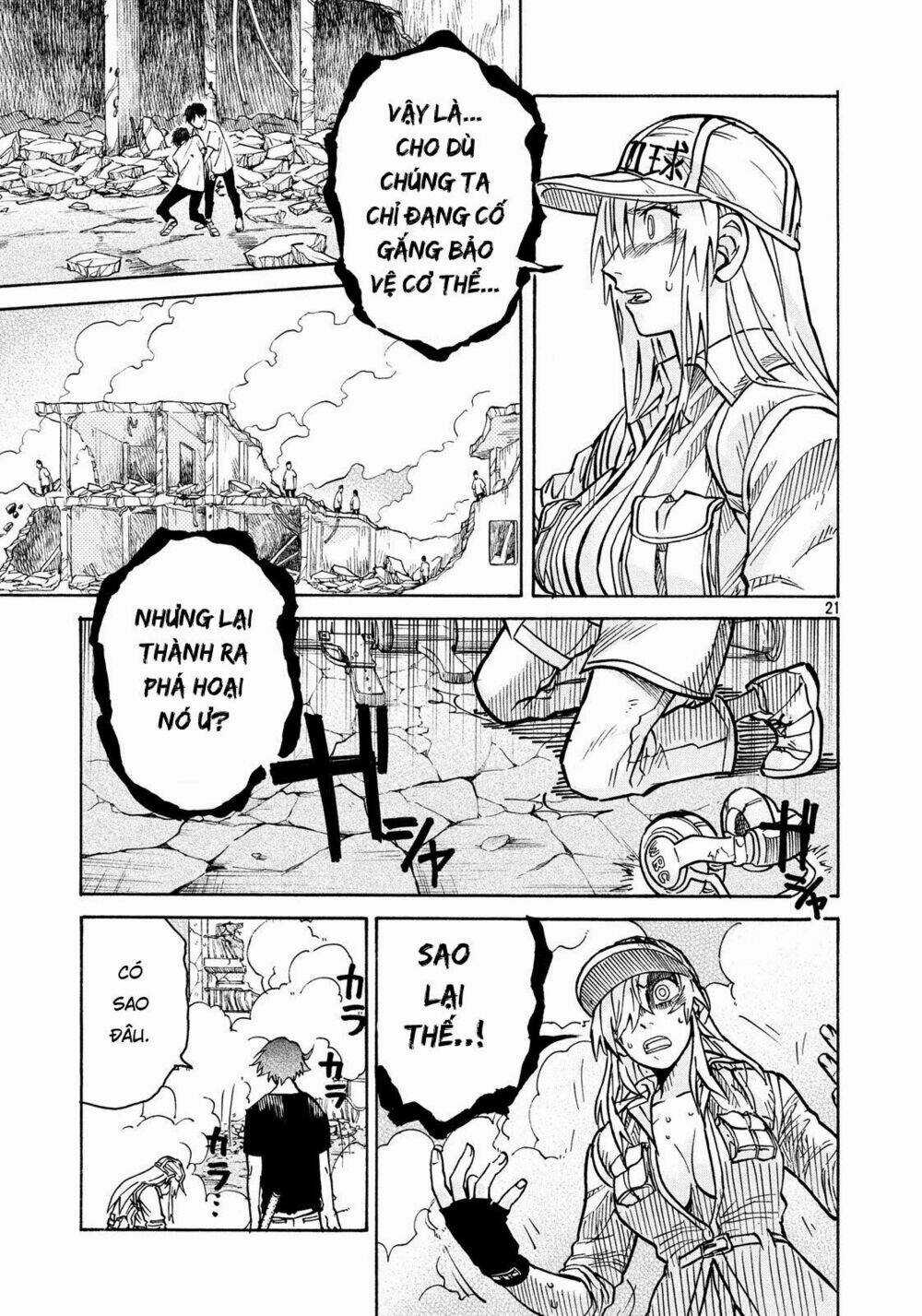 Biệt Đội Tế Bào Black - Hataraku Saibou Black Chapter 8 trang 20