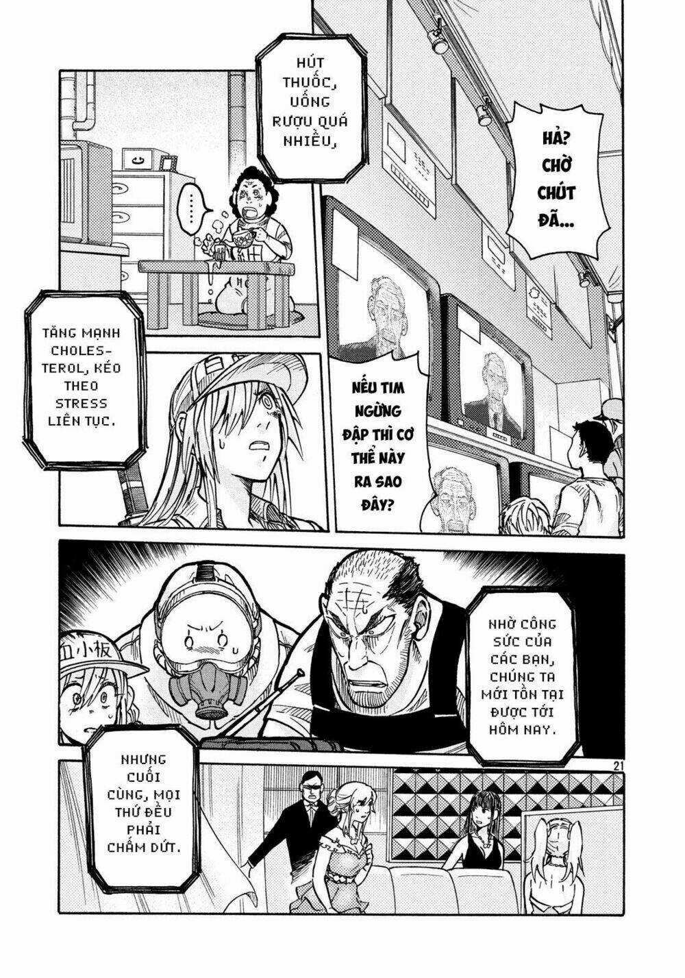 Biệt Đội Tế Bào Black - Hataraku Saibou Black Chapter 9 trang 19