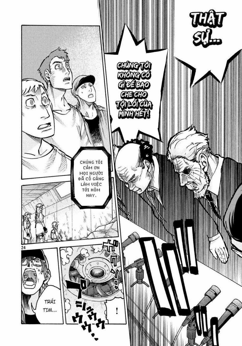 Biệt Đội Tế Bào Black - Hataraku Saibou Black Chapter 9 trang 22