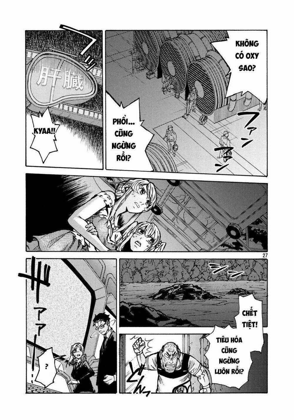 Biệt Đội Tế Bào Black - Hataraku Saibou Black Chapter 9 trang 25