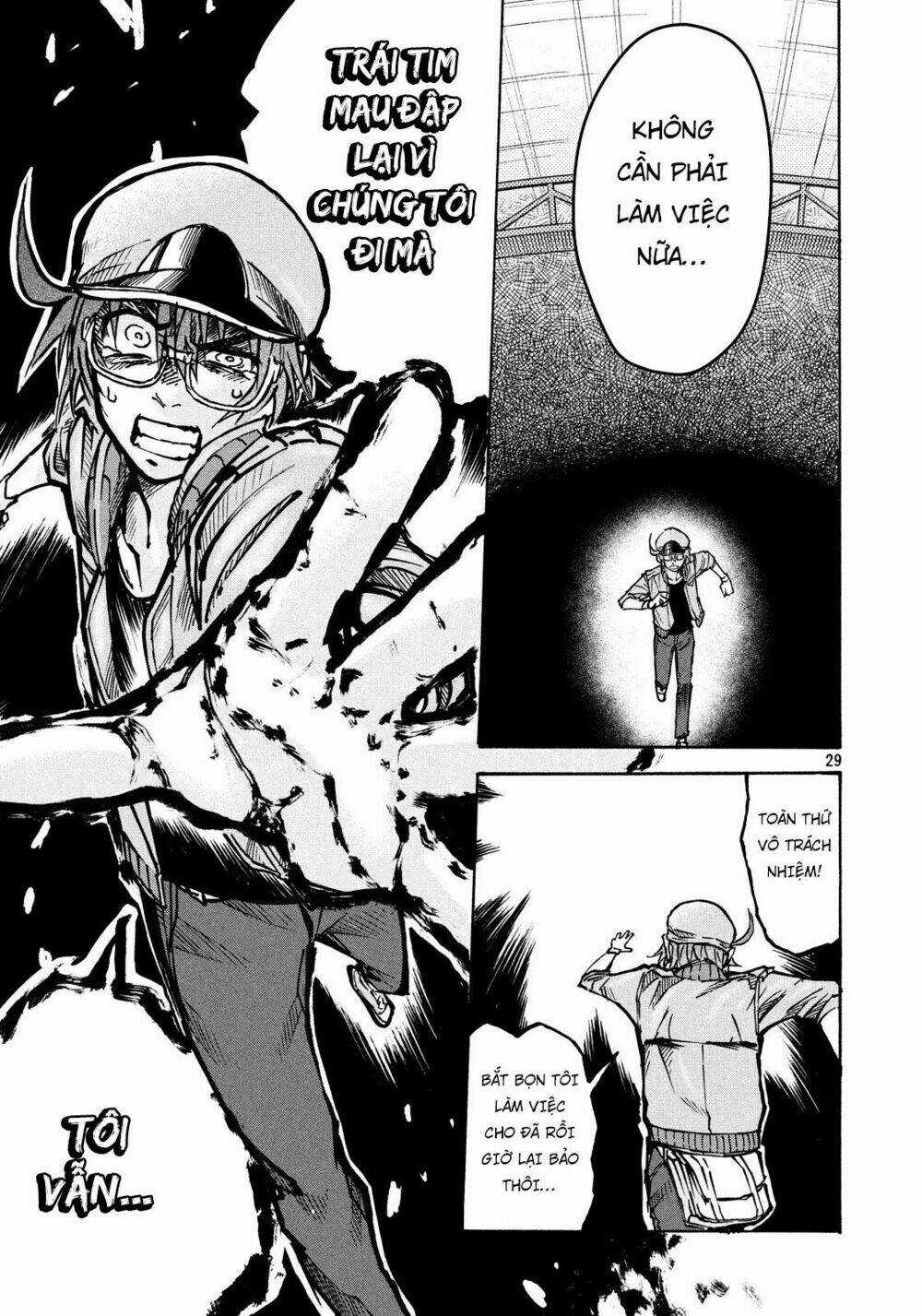 Biệt Đội Tế Bào Black - Hataraku Saibou Black Chapter 9 trang 27