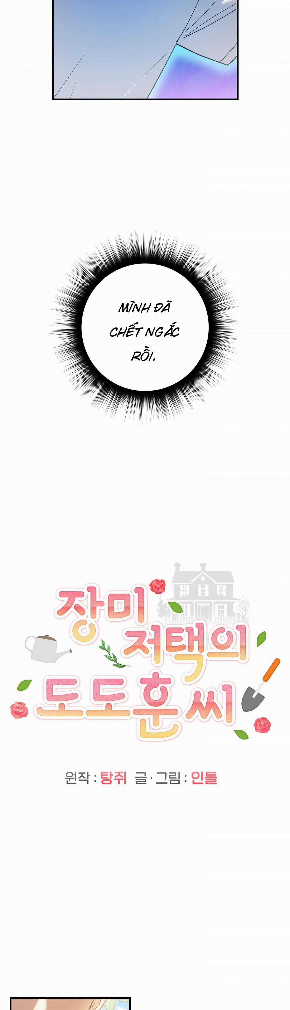 Biệt Thự Hoa Hồng Của Anh Do Do Hoon Chapter 5 trang 1