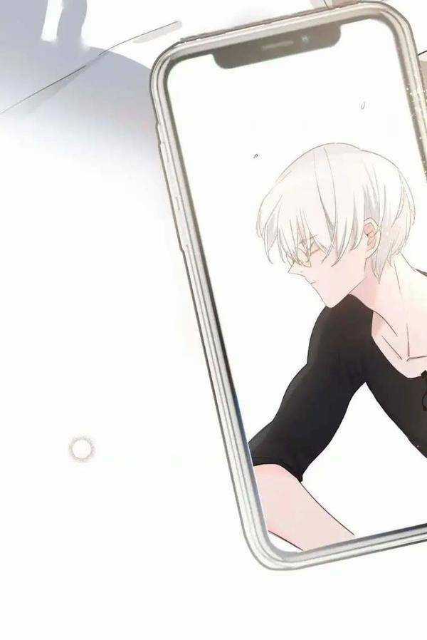 Biểu Diện Quan Hệ Nam Đoàn Chapter 0 trang 18