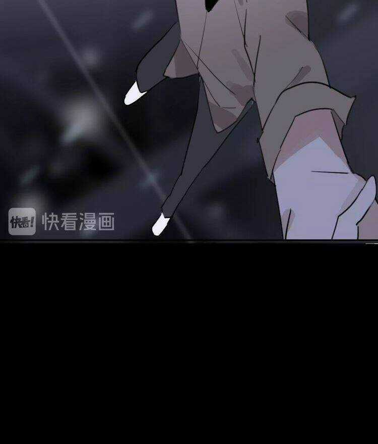 Biểu Diện Quan Hệ Nam Đoàn Chapter 1.5 trang 21