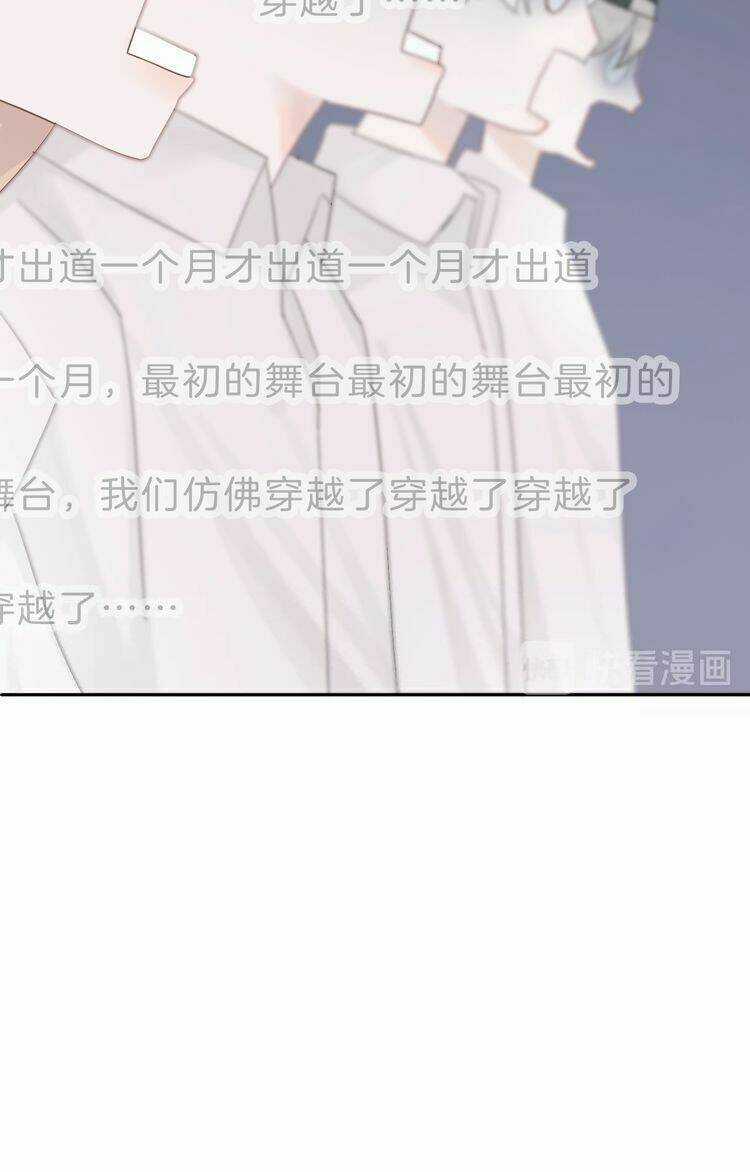 Biểu Diện Quan Hệ Nam Đoàn Chapter 1.5 trang 76