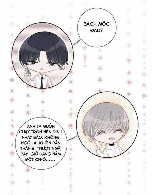 Biểu Diện Quan Hệ Nam Đoàn Chapter 14 trang 1