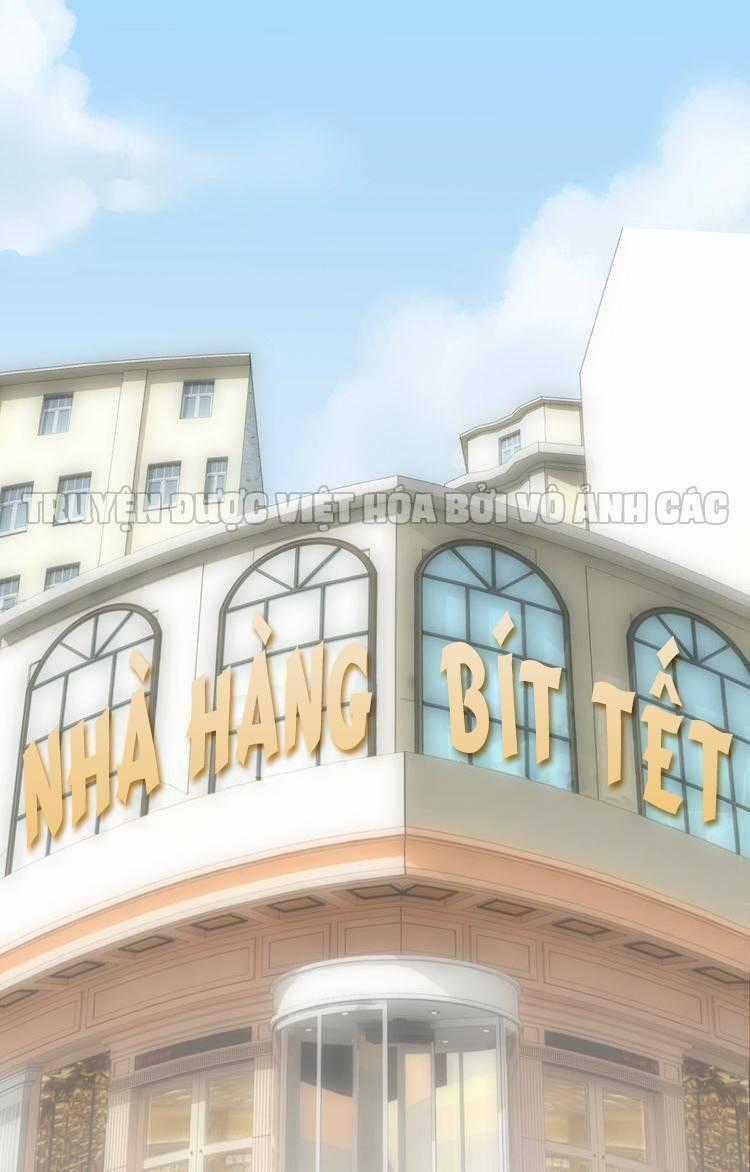 Biểu Diện Quan Hệ Nam Đoàn Chapter 17 trang 0